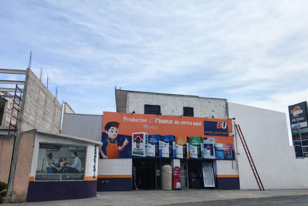 EL BAZAR UNIVERSAL, SUCURSAL LÁZARO CÁRDENAS